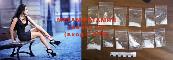 кокаин колумбия Бородино
