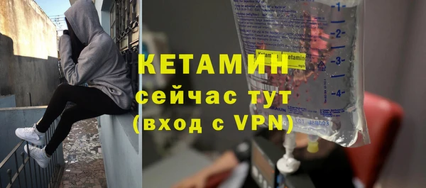 MDMA Бугульма