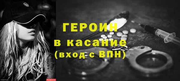MDMA Бугульма