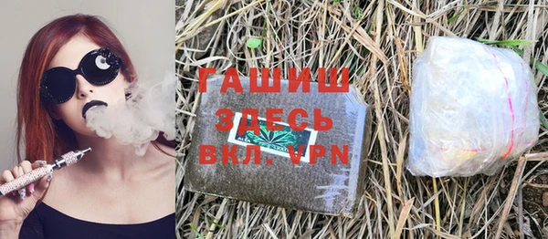 MDMA Бугульма