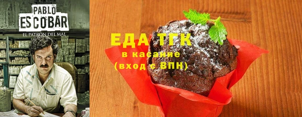 кокаин колумбия Бородино