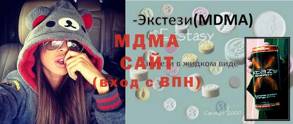 кокаин колумбия Бородино