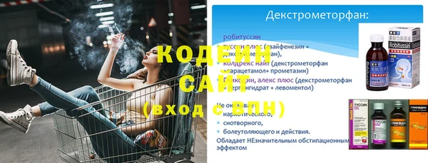 кокаин колумбия Бородино