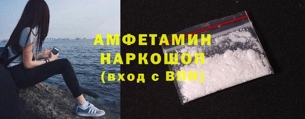 кокаин колумбия Бородино