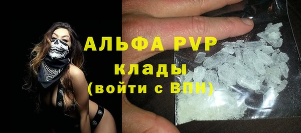 кокаин колумбия Бородино